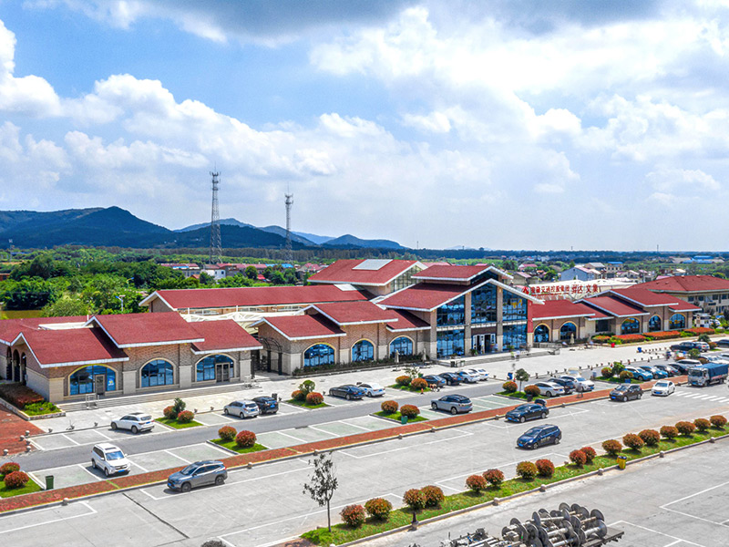 文集服務區(qū)